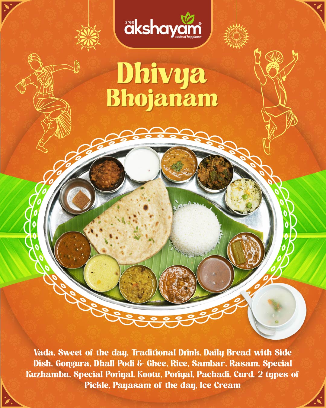 Dhivya bhojanam