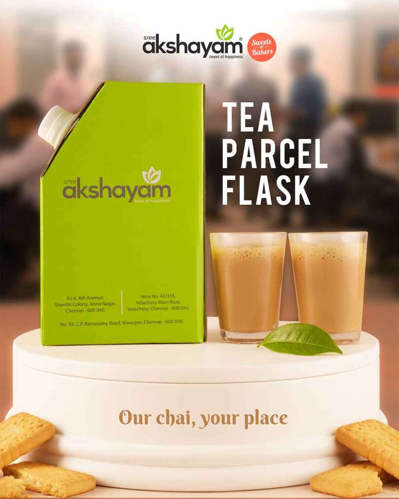tea parcel