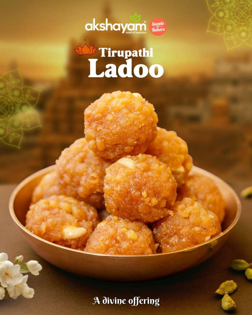 tripati lad